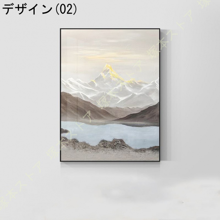 北欧風 アートポスター 絵画 ポスター 風景 山 川 湖 アートフレーム インテリア 北欧 おしゃれ 装飾画 キャンバス 飾り絵 ボード 部屋飾り 壁飾り 壁の絵_2