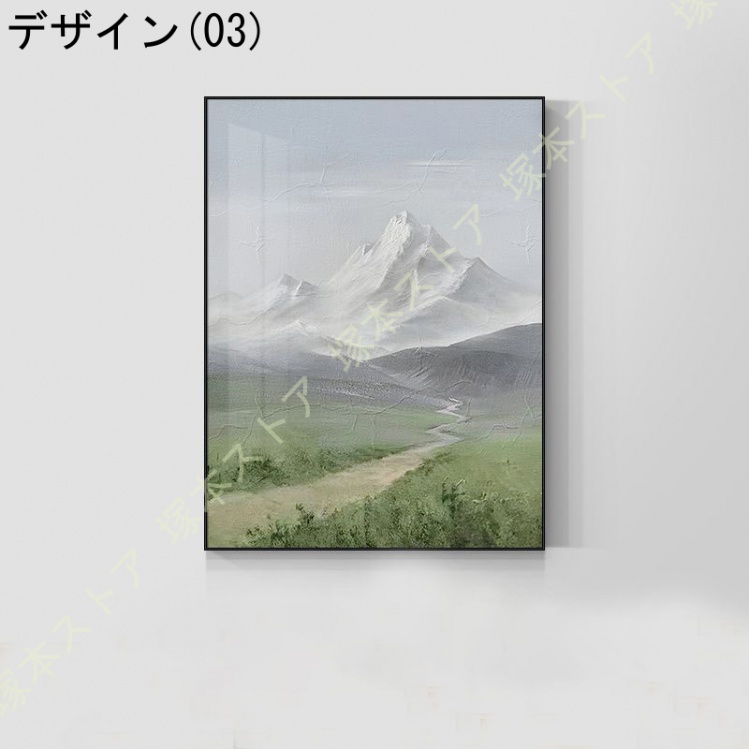北欧風 アートポスター 絵画 ポスター 風景 山 川 湖 アートフレーム インテリア 北欧 おしゃれ 装飾画 キャンバス 飾り絵 ボード 部屋飾り 壁飾り 壁の絵_3