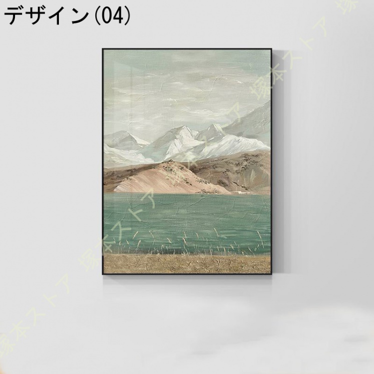 北欧風 アートポスター 絵画 ポスター 風景 山 川 湖 アートフレーム インテリア 北欧 おしゃれ 装飾画 キャンバス 飾り絵 ボード 部屋飾り 壁飾り 壁の絵_4