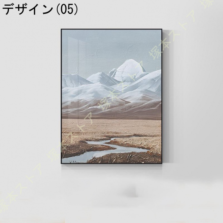 北欧風 アートポスター 絵画 ポスター 風景 山 川 湖 アートフレーム インテリア 北欧 おしゃれ 装飾画 キャンバス 飾り絵 ボード 部屋飾り 壁飾り 壁の絵_5