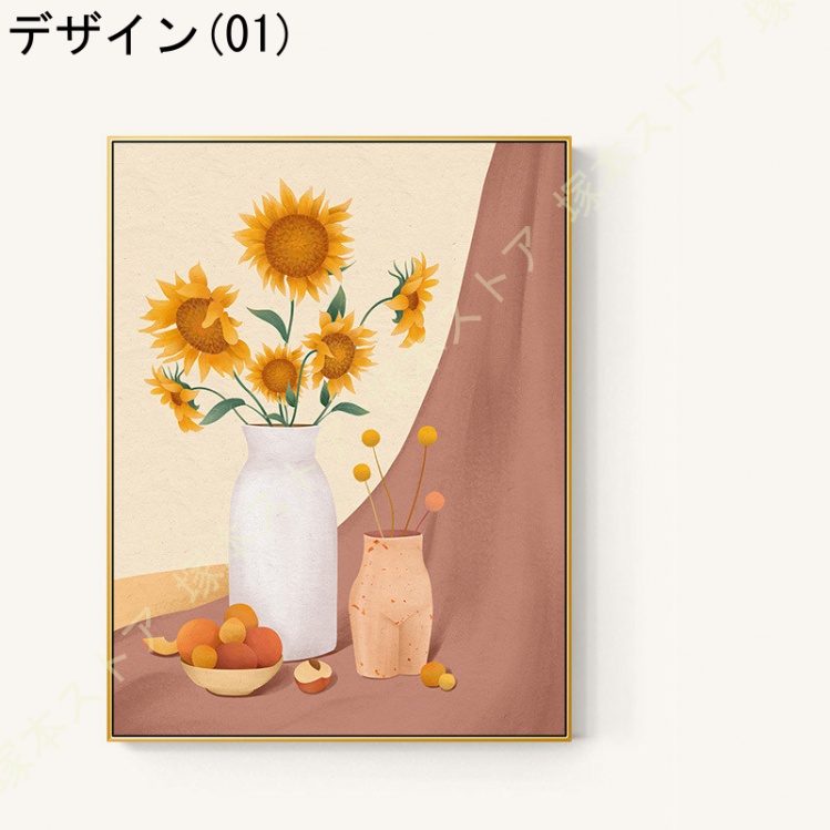 花瓶 玄関リビングに飾る絵風水 XLOYP 風景画 アートパネル 葉 絵画