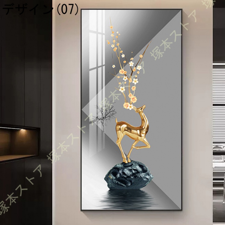 アートパネル インテリア キャンバス 壁画 背景絵画 大きいサイズ 抽象