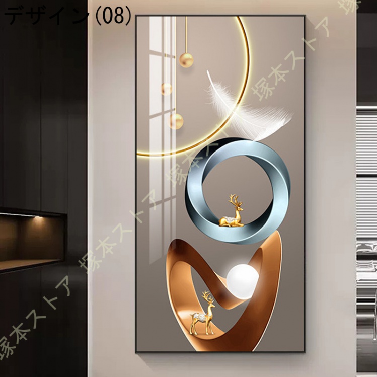 美術アートパネル 絵画インテリア壁飾り絵画プリント壁画 キャン3\r 即購入大歓迎 Amazon.co.jp: アートパネル 鬼滅の刃 9人の 柱 装飾画 30x40cm モダン