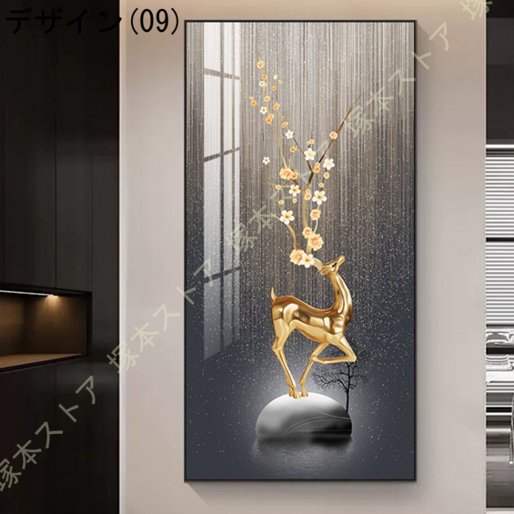 アートパネル インテリア キャンバス 壁画 背景絵画 大きいサイズ 抽象