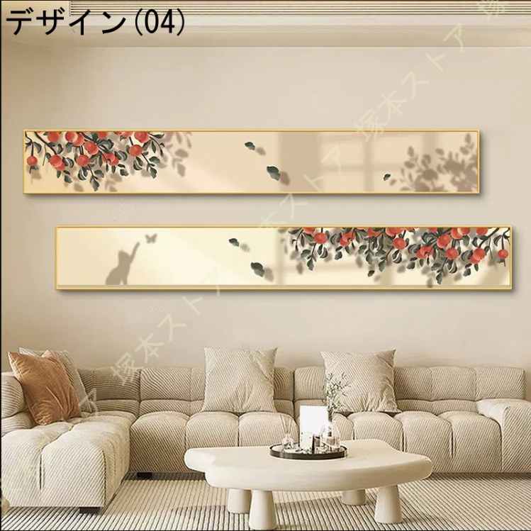 アートパネル 抽象画 幾何学模様 イラスト リビング アートフレーム