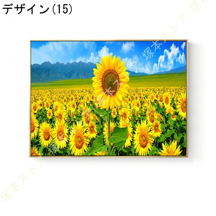 向日葵 アートパネル 1枚 飾り絵 北欧 植物 写真 装飾画 壁掛け アート