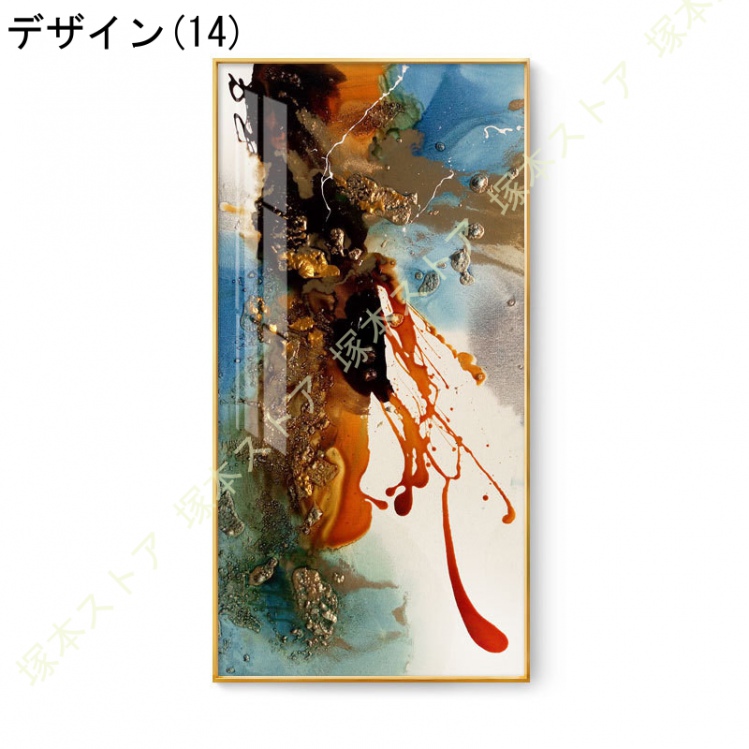 抽象画 風 絵画 絵画 抽象画 アートパネル キャンバス 油彩風 D68727269