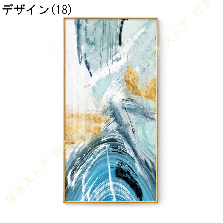 モダンアートポスター 抽象絵画 シンプル アートパネル 抽象画