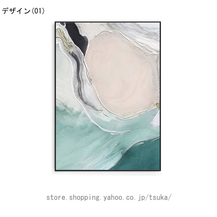 海 風景 ポスター 絵画 印刷される 壁アートパネル キャンバス プリント リビング 寝室 ダイニング バスルーム ホーム装飾 壁掛け アートフレーム モダン 現代_1