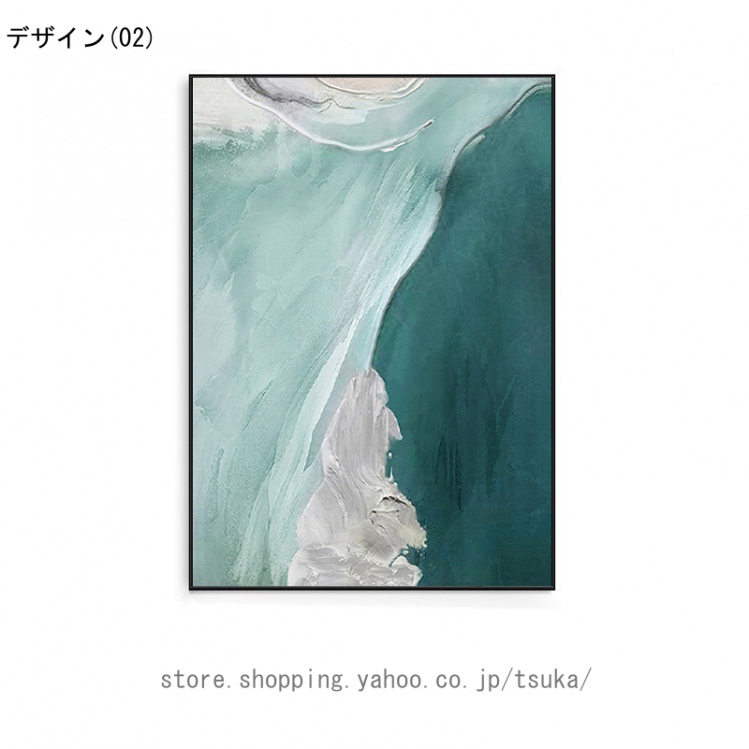 海 風景 ポスター 絵画 印刷される 壁アートパネル キャンバス プリント リビング 寝室 ダイニング バスルーム ホーム装飾 壁掛け アートフレーム モダン 現代_2