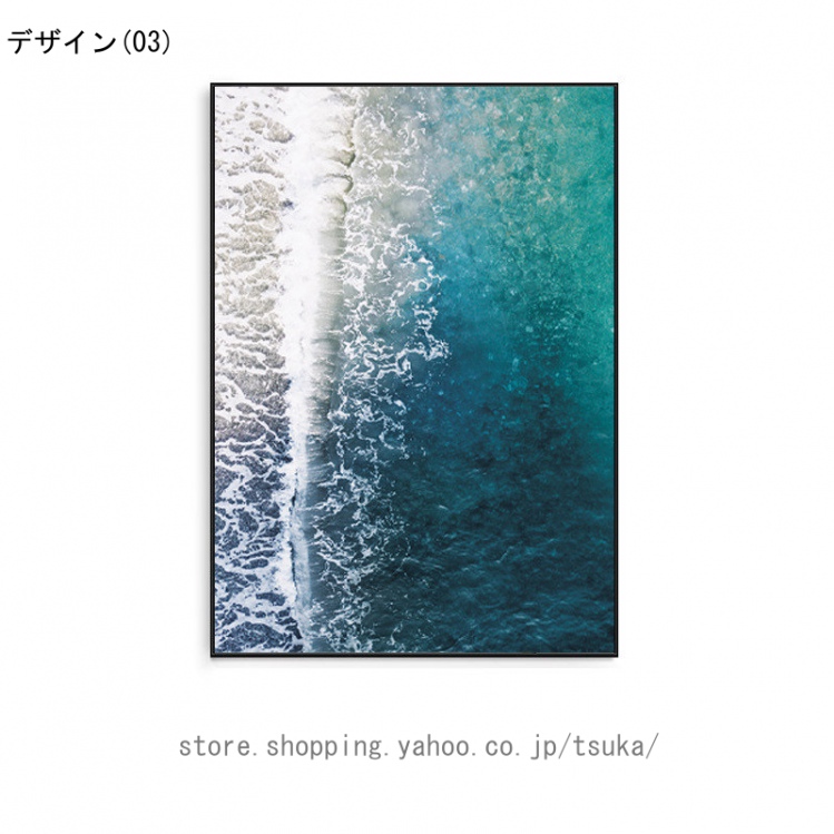 海 風景 ポスター 絵画 印刷される 壁アートパネル キャンバス プリント リビング 寝室 ダイニング バスルーム ホーム装飾 壁掛け アートフレーム モダン 現代_3