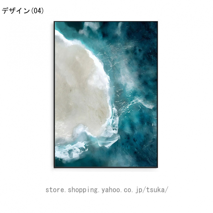 海 風景 ポスター 絵画 印刷される 壁アートパネル キャンバス プリント リビング 寝室 ダイニング バスルーム ホーム装飾 壁掛け アートフレーム モダン 現代_4