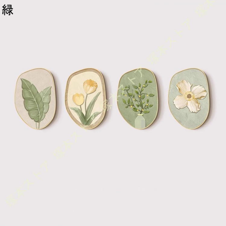 植物 アートパネル 4枚 飾り絵 花 葉 北欧 おしゃれ ポスター フレーム