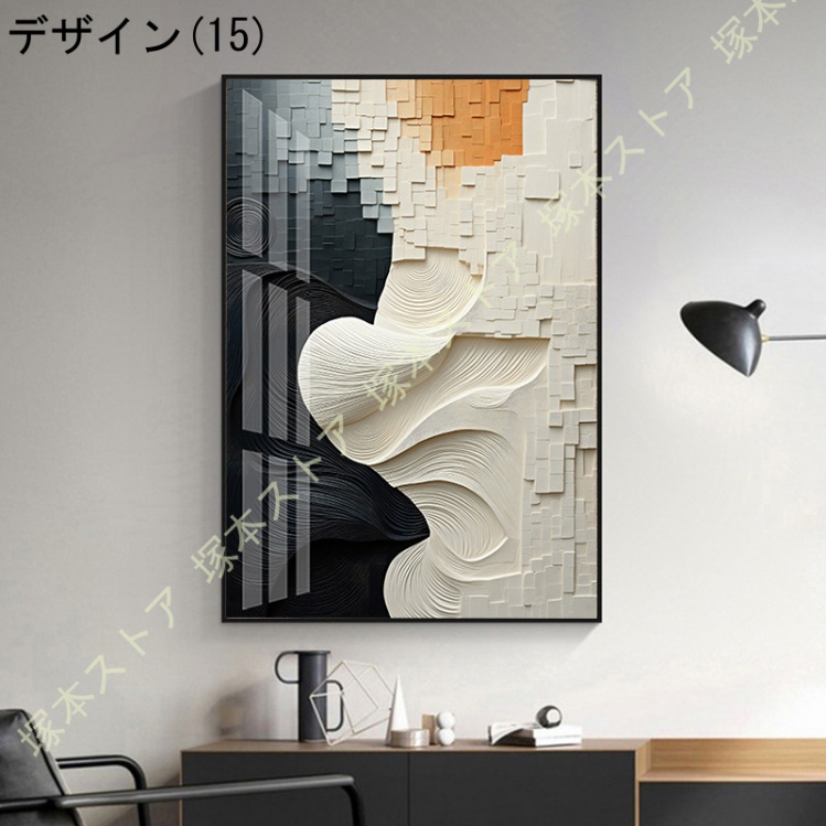 No.154フレーム付きキャンバスアート　特大ブランドアートポスター　インテリア No.154フレーム付きキャンバスアート 特大ブランドアートポスター