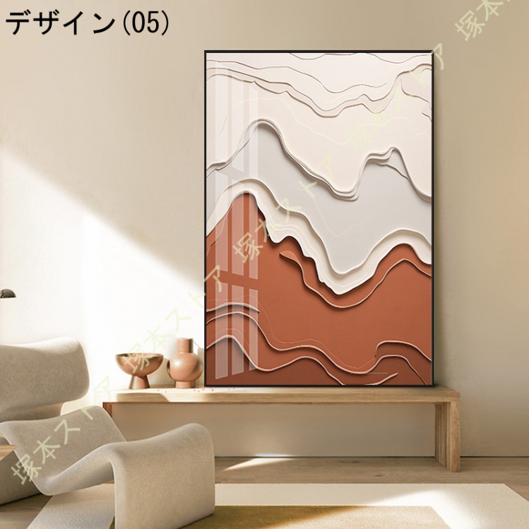 値下げ！【新品】絵画 北欧の抽象的な光の豪華な装飾画F2 アートポスター キャンバス 抽象画 フレーム付き 芸術 おしゃれ