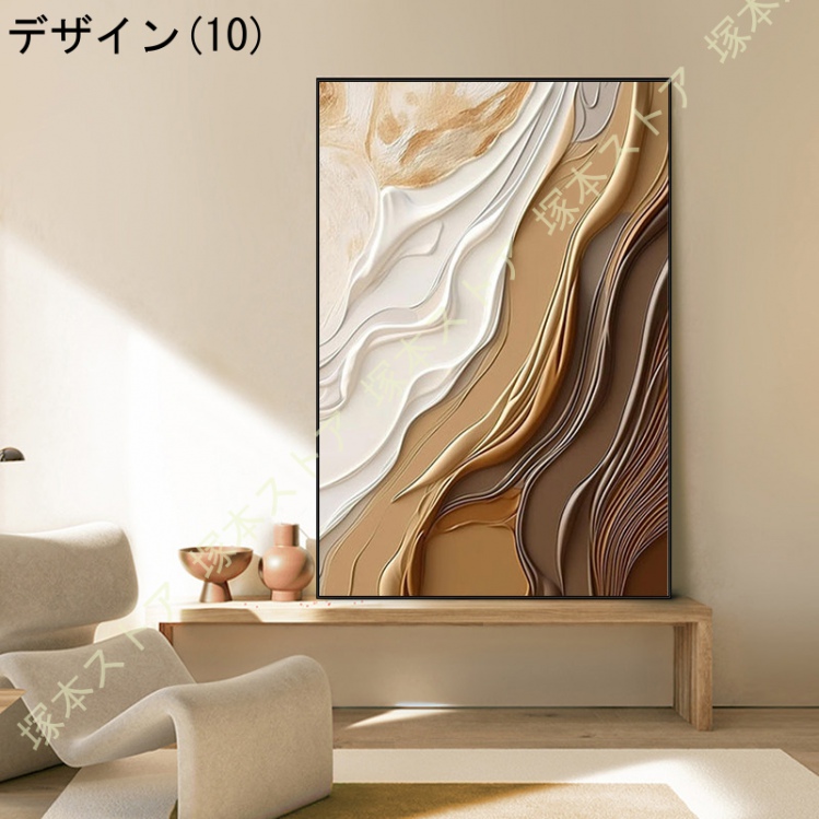 【原画】幾何学アート 額縁付き モダンデザイン 北欧風インテリア 楽天市場】【マラソン限定クーポン配布】 【楽天ランキング1位