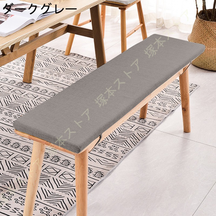 TANPUGV 座布団 ベンチクッション 厚く 四角形 屋内/屋外 通気性 低
