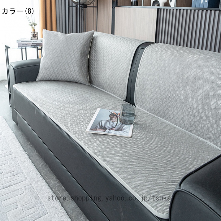 夏 冷感長座布団 ベンチシート ロングクッション 椅子 リビング