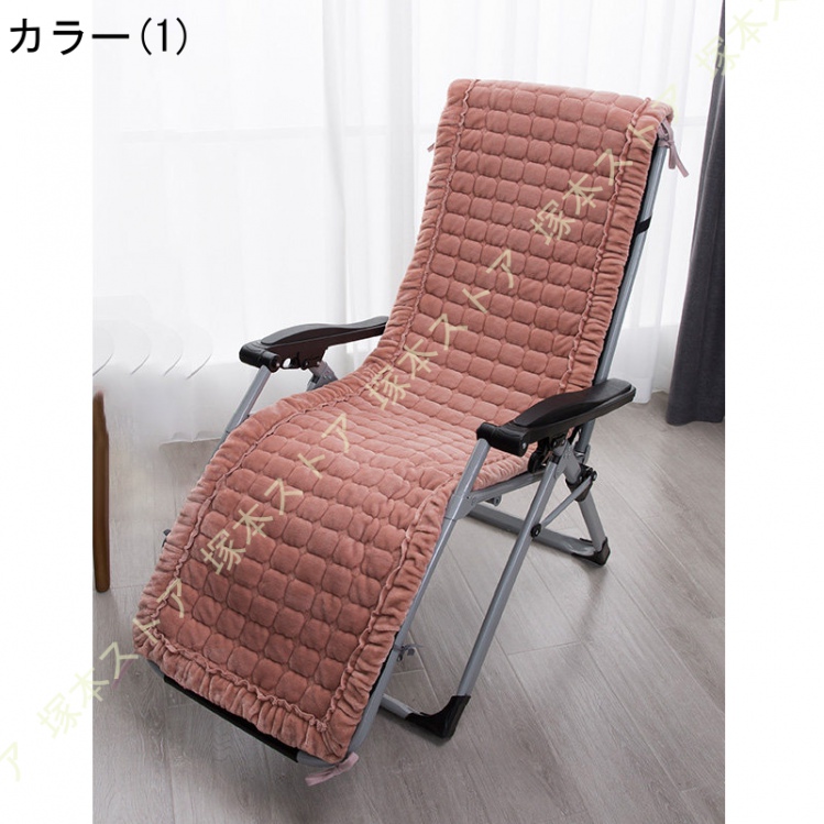チェアカバー かけるだけ 高座椅子カバー 座椅子 パッド 寝具 あったか