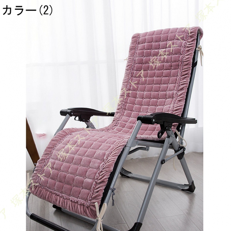 チェアカバー かけるだけ 高座椅子カバー 座椅子 パッド 寝具 あったか