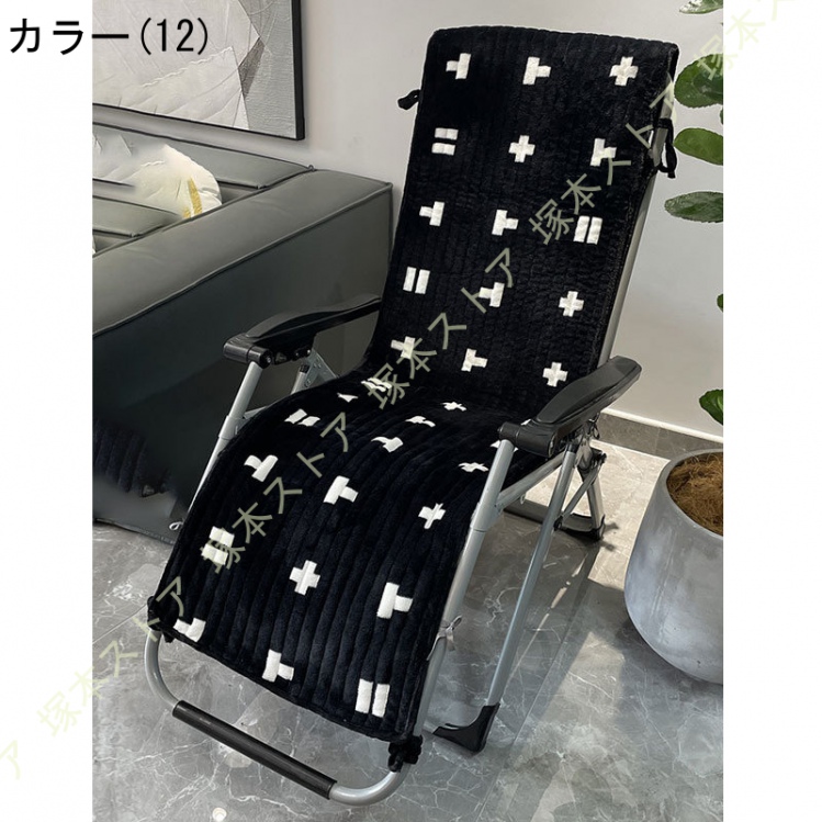チェアカバー かけるだけ 高座椅子カバー 座椅子 パッド 寝具 あったか