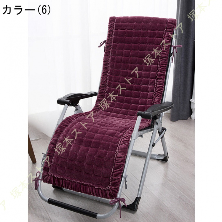 チェアカバー かけるだけ 高座椅子カバー 座椅子 パッド 寝具 あったか