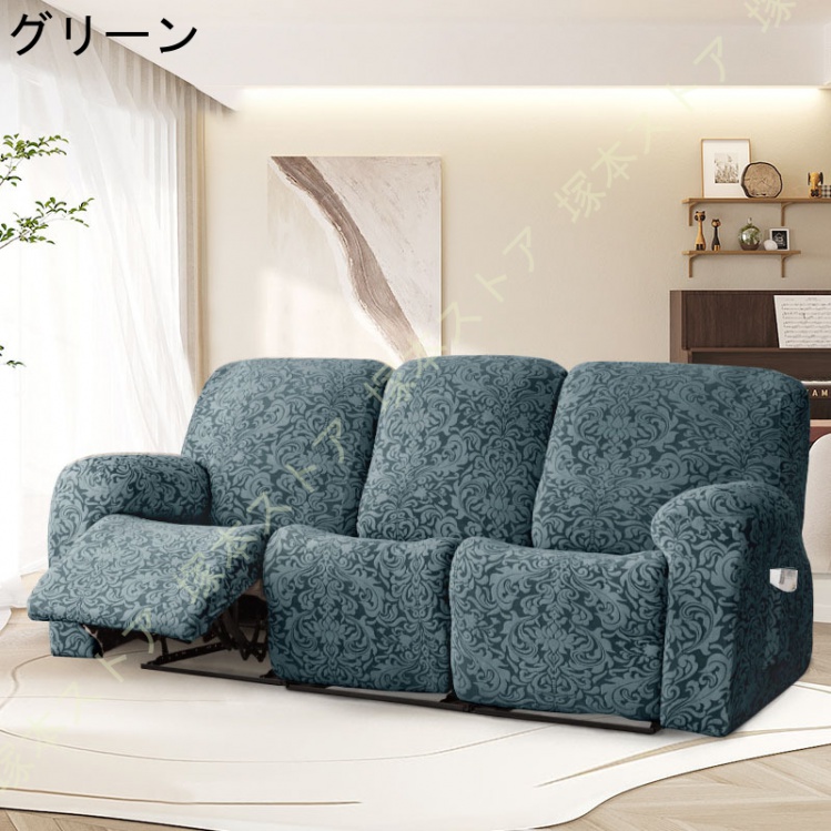 Amazon｜Xiao Hua カウチカバー ストレッチソファカバー ジャ