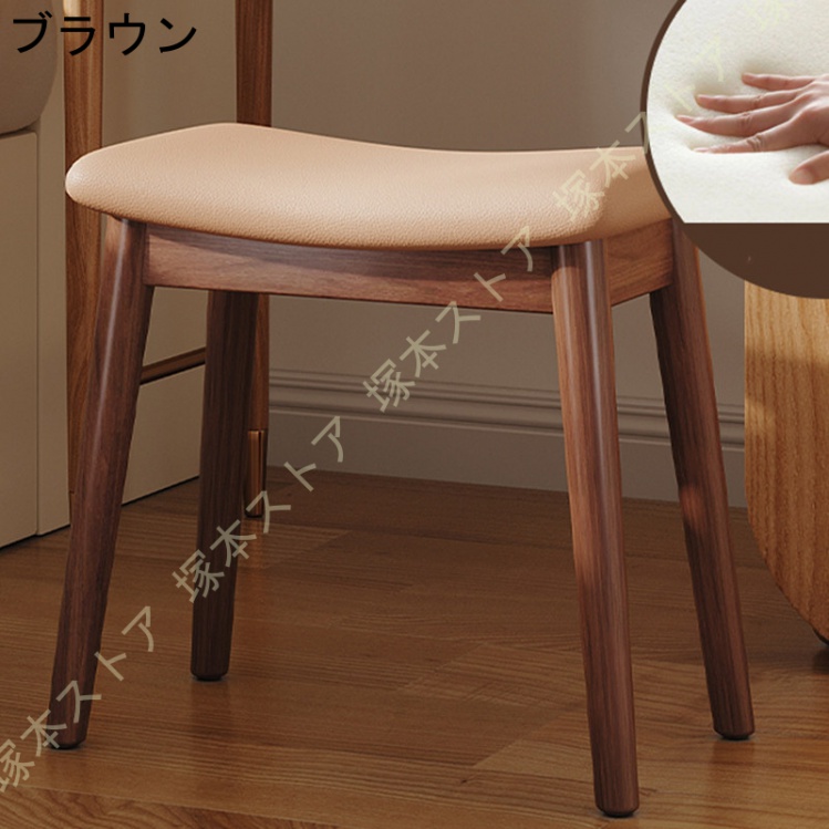 スタッキングスツール PUレザー 四角 イス 背もたれなし 座面高さ46cm