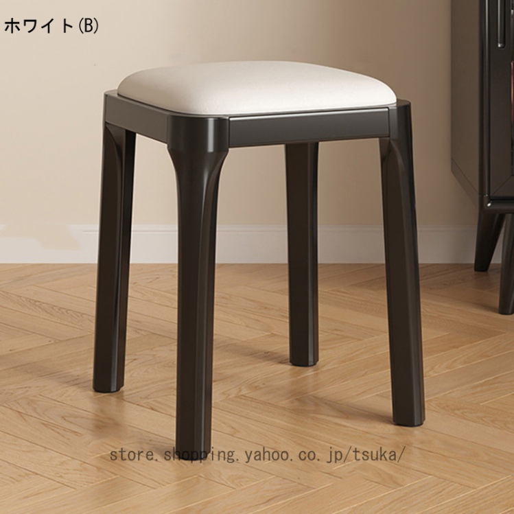 スツール スタッキング コンパクト キッチン ダイニング おしゃれ
