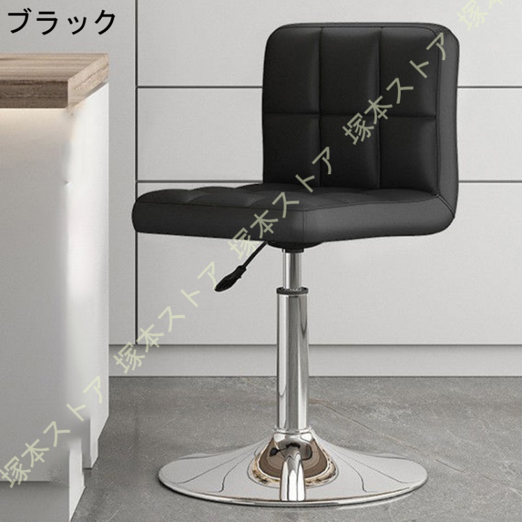 ダイニングチェア 昇降式 ラウンジチェア カウンターチェア 低め 回転 スツール カウンターチェア低め ダイニングチェア 昇降式 高さ調整 カウンターチェア_1