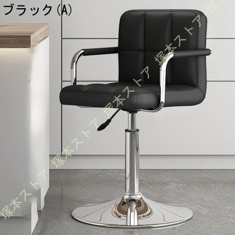 ダイニングチェア 昇降式 ラウンジチェア カウンターチェア 低め 回転 スツール カウンターチェア低め ダイニングチェア 昇降式 高さ調整 カウンターチェア_2