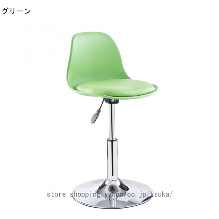 ビタミンカラー スチール製の昇降式スツール グリーン カウンターチェア ポップ ダイニングチェア 昇降式 高さ調整 カウンターチェア 低め ロー 回転