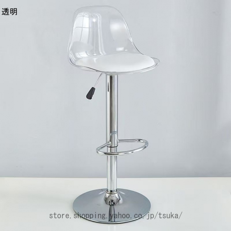 ★みみ　訳あり ハイチェア カウンターチェア クリア スチール製 カウンターチェア 透明」の人気商品一覧 | 安い商品を通販サイト