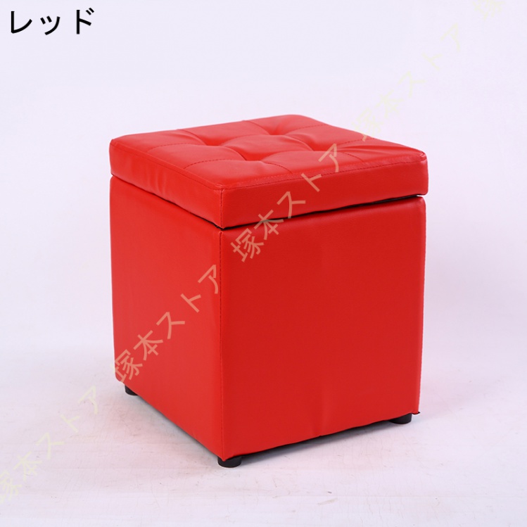 【幅35cm】収納付きスツール【送料無料】 納できるスツール 収納 ボックス チェア オットマン スツール