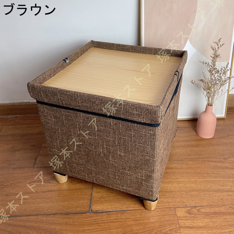 Amazon｜ziqiangbuxi 収納スツール コンパクト デザイン収納