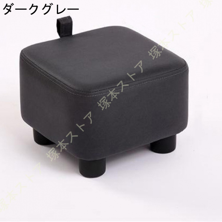 黒　オットマン　フットスツール 日本製 オットマン スツール ブラック オットマン レザー 足置き 1人
