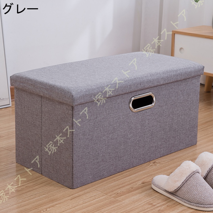 30cm 正方形 収納ボックス（素材：プラスチック）のおすすめ人気商品