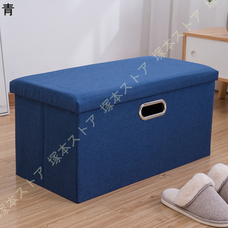 30cm 正方形 収納ボックス（素材：プラスチック）のおすすめ人気商品