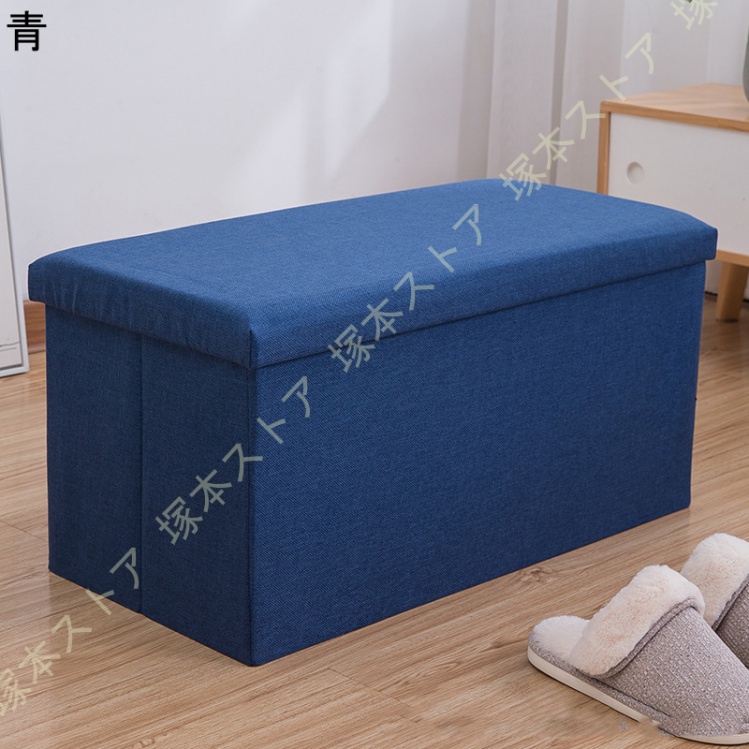 収納スツール オットマン 座れる収納ボックス ストレージチェア