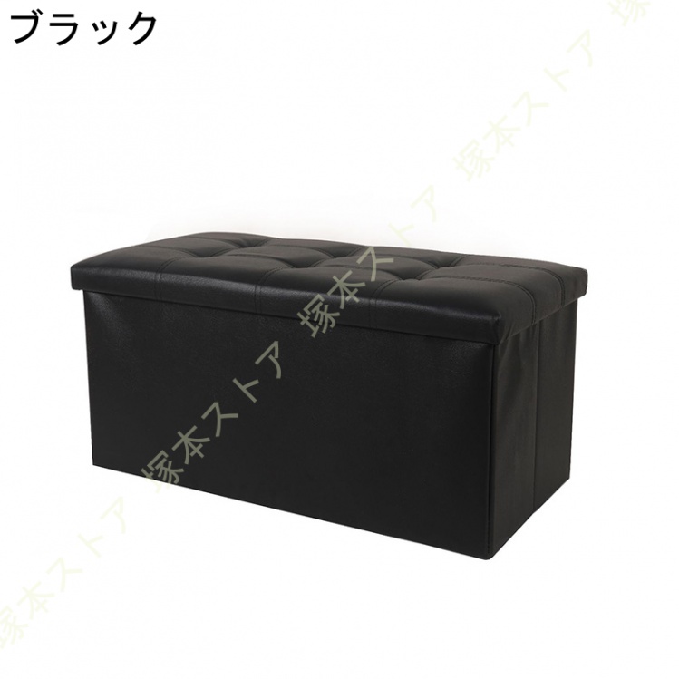 ストレージベンチ スツール 収納 ボックススツール ワイド 収納