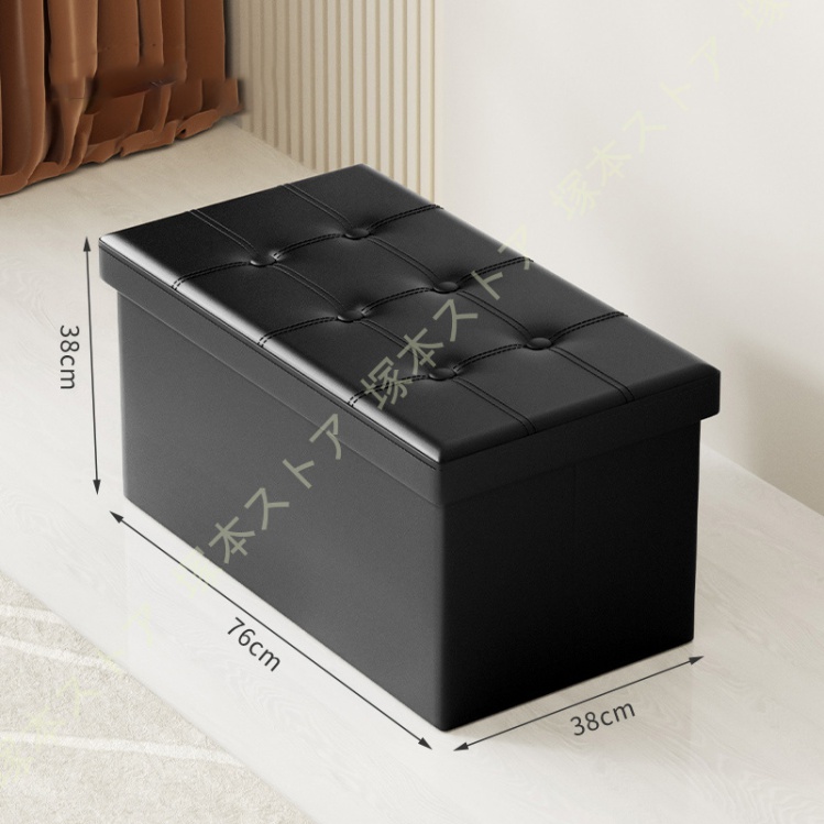 LOWYA 収納スツール スツール 収納 収納ボックス フタ付き