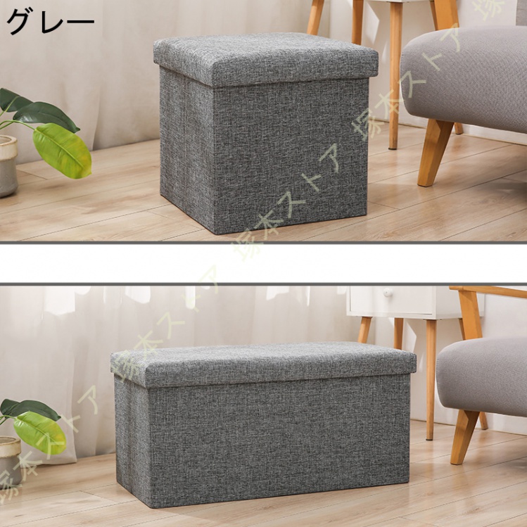 スツール 収納 ボックス 折りたたみ おしゃれ 椅子 オットマン