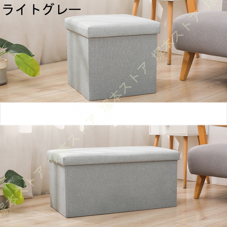 スツール 収納 ボックス 折りたたみ おしゃれ 椅子 オットマン