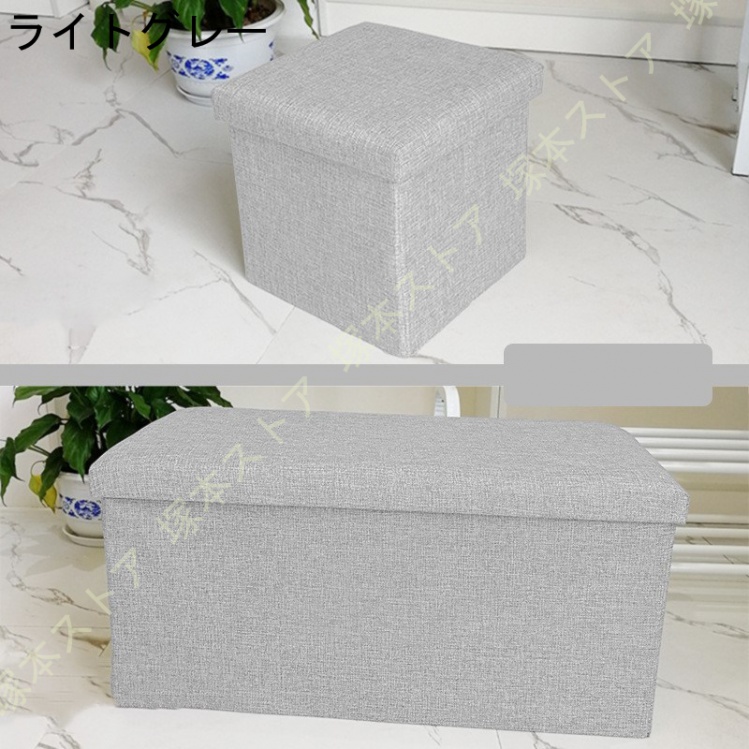 オットマン グレー 31×31cm 収納 収納スツール ワイド 収納ポケット