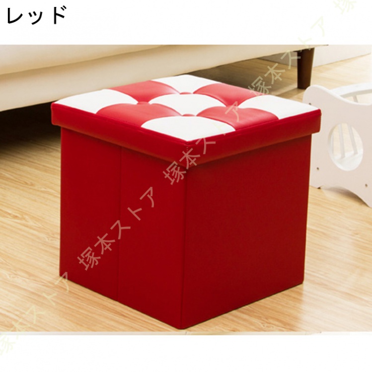 スツール 収納 収納スツール収納付 収納付き 椅子 収納ボックス 収納