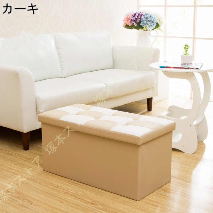 スツール 収納 収納スツール収納付 収納付き 椅子 収納ボックス