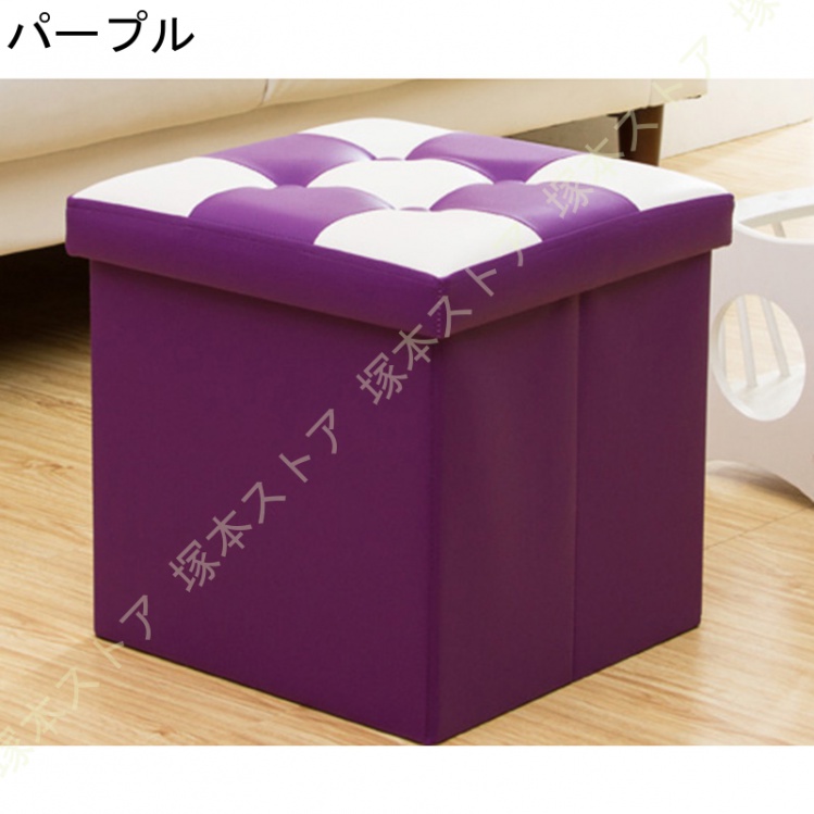 スツール 収納 収納スツール収納付 収納付き 椅子 収納ボックス 収納