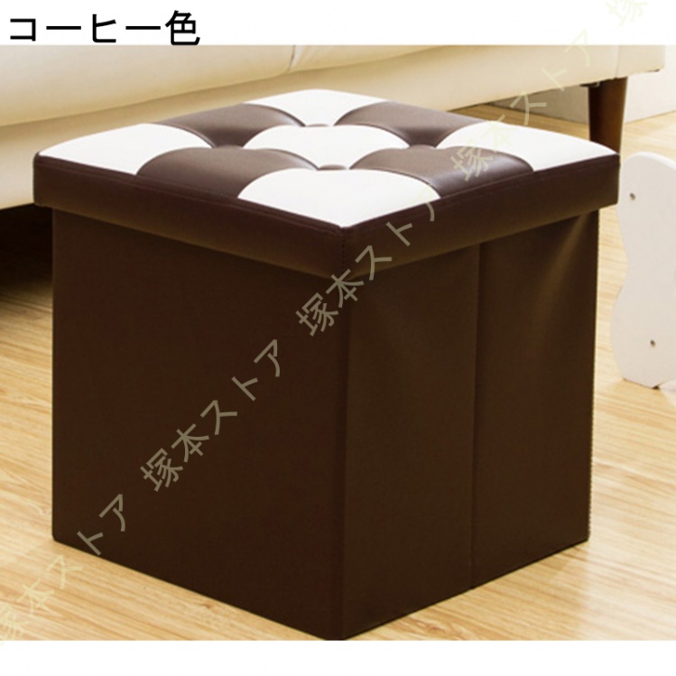 スツール 収納 収納スツール収納付 収納付き 椅子 収納ボックス 収納