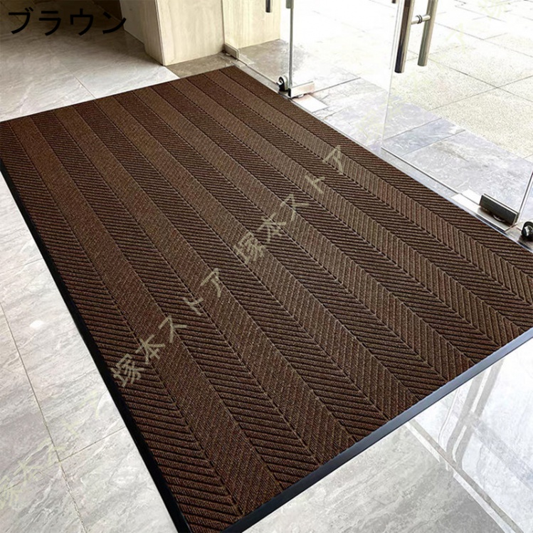 【人気商品】玄関マット 屋外 滑り止め 泥落としマット ドアマット カーペット 玄関マット 泥落としマット ドアマット 屋外 エントランスマット 耐
