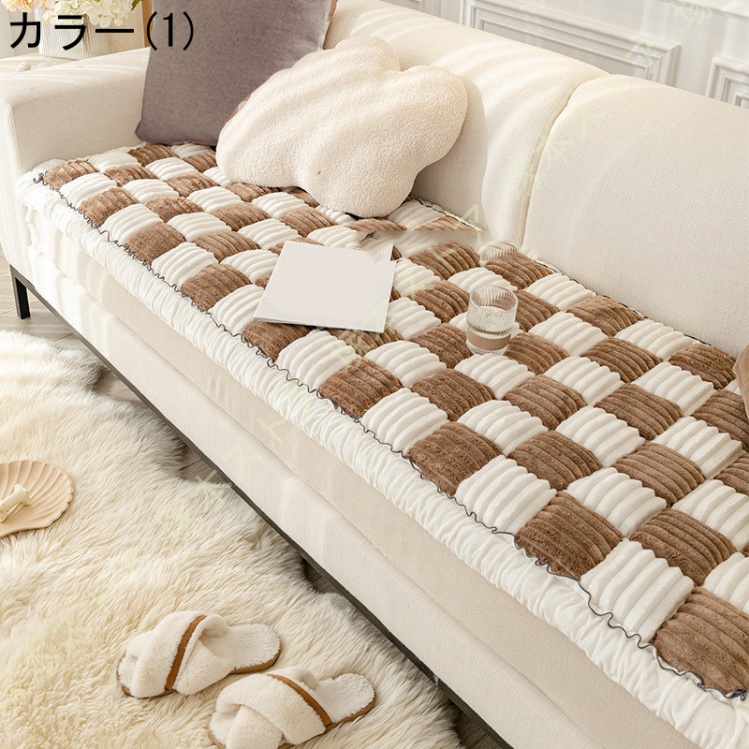 座布団 長い 折畳み ごろ寝マット ごろ寝座布団 大きい 洗える ソファー用 長座布団 お昼寝 うたた寝 ロングシートクッション 抗菌 防臭 防ダニ_1